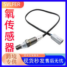 �����ղ� ��������DOX-1447 22693-JA00B 226A3-ES60A 22693JA00B