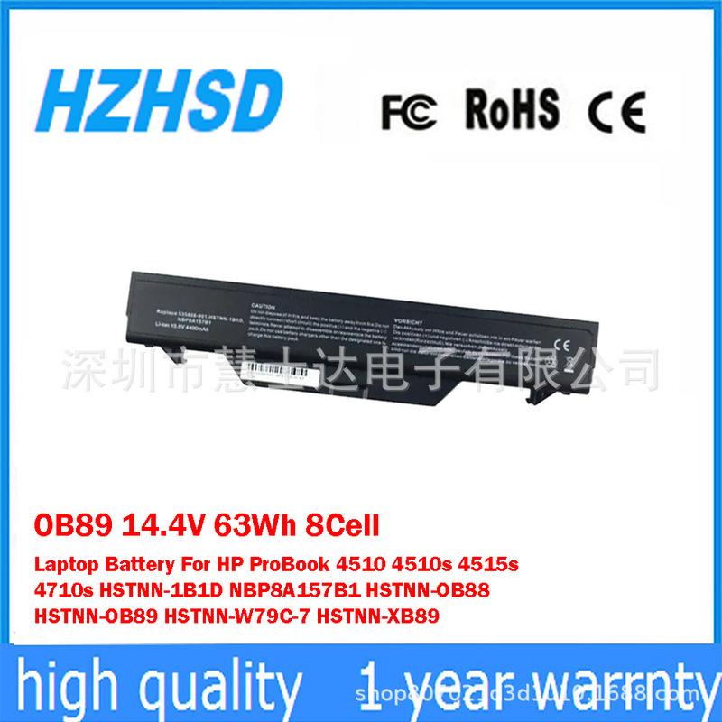 Suitable for Hp Hp 4710S 4510S 4720S 4520S Xb88 Zz06 Notebook Battery Ob89