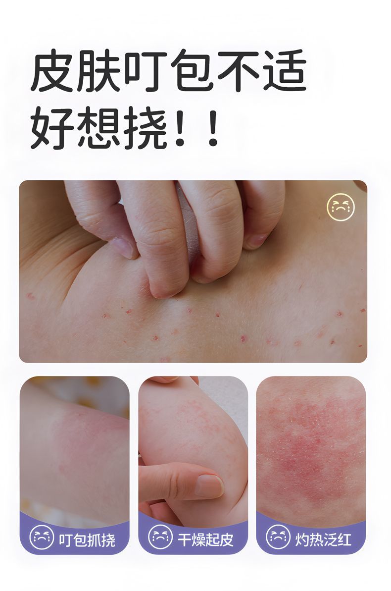 13ba0a79-f001-48c5-9daf-1ee1d9f42c41.jpe