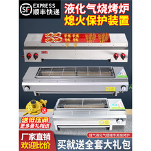 ��2025�¿�o��ȼ��ú������tҹ�Д[�����àt�ӑ�����ÿ����