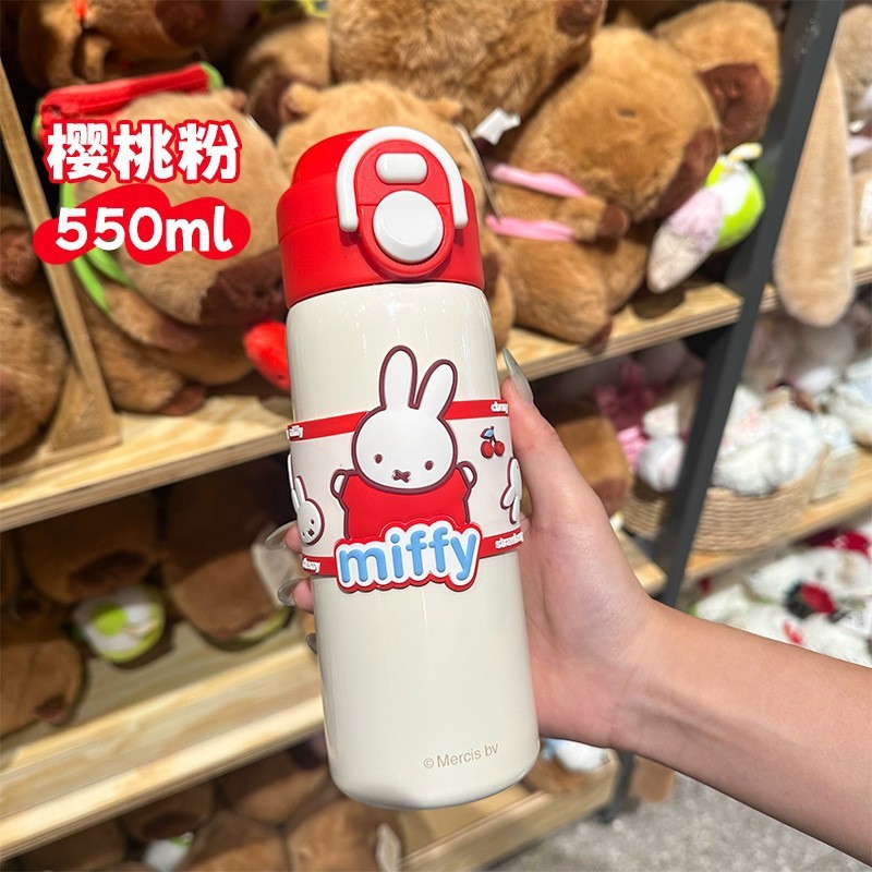 ミッフィーステンレス保温カップ高颜値コーヒーカップ陶磁器ダブル飲料カップ携帯アニメストローカップ卸売り|undefined