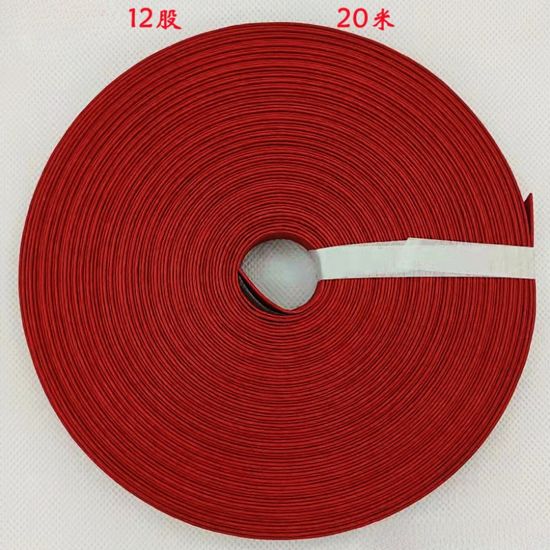 宽纸藤彩色纸绳出口日本12股纸藤纸绳编织手工制作材料20米10米卷
