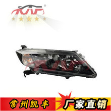 适用于本田2014-2015 锋范GM6前大灯 黑底 R33100-T9A-H1