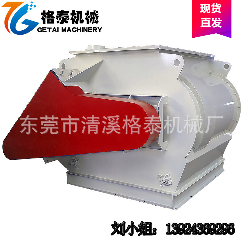 厂家直销 无重力混合机 干粉砂浆混合机 搅拌快效率高 建材加工