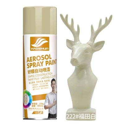 wood wall graffiti paint, Avtomobil boyası - fukuda-white450ml230g