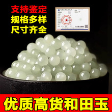 �`�Ӻ�����ɢ��ٷ���Ʒ��Ȼ��ʯ��؛���Ůɢ���ֹ�diy�������