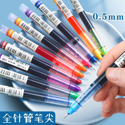 Ballpoint Pen colour Roller ball pen Water Quick drying colour capacity Syringe 0.5mm Hand account Amazon