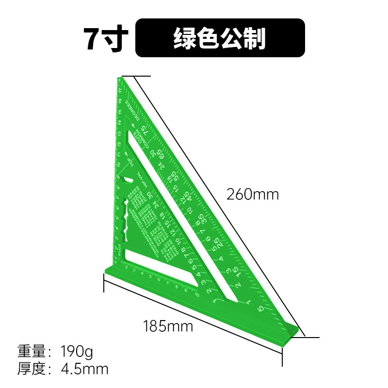 メートル法とインチ 4 インチ 7inch 12inch 多機能厚みのあるアルミニウム プロファイル 45 度角度定規 30cm アルミニウム合金三角定規|undefined