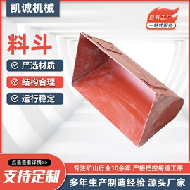 起重链条;链轮;工程机械配件