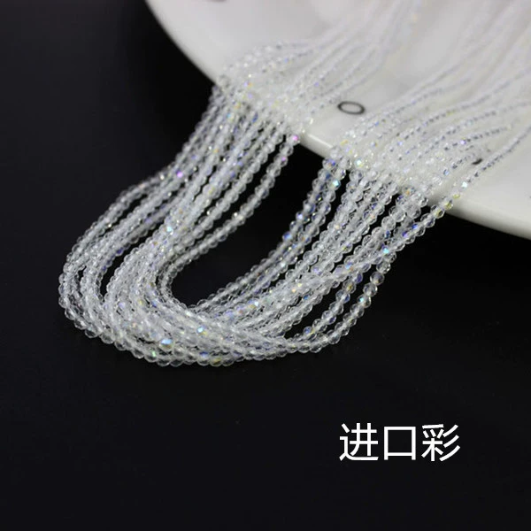 Стеклянные бусины, украшение ручной работы, аксессуары с кисточками, 2/4 мм, оптом