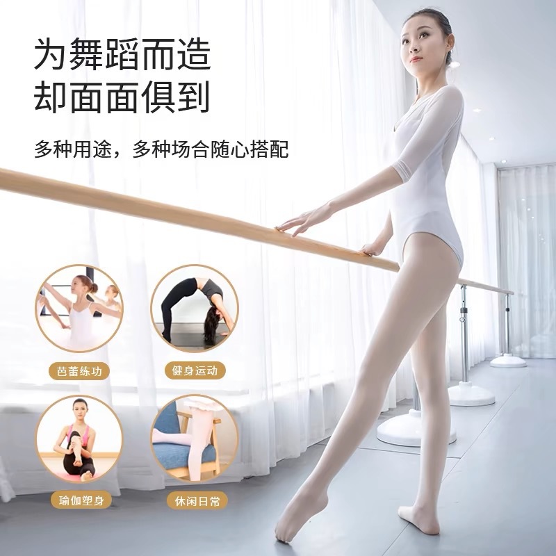 Adult Dance Socks 90D Ballet Special Large Socks Leggings Summer Thin Socks Non-Balling Pantyhose
