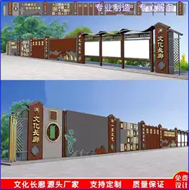 广告牌;灯箱;其他环卫设施