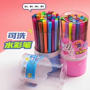 �в�ˮ�ʹP���b12ɫ24ɫ36ɫ48ɫ��ͯ��ˮϴС�W�������L���P���l