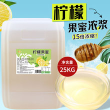 ����ʹ���25kg��Ͱ����ԭ�ϝ�s����֭��ϝ�{�̲�ꌣ�ò��