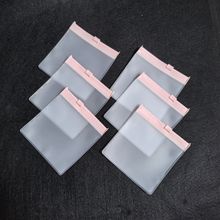 eva密封袋首饰珠宝自封袋耳环饰品收纳文玩手串包装袋透明拉链袋
