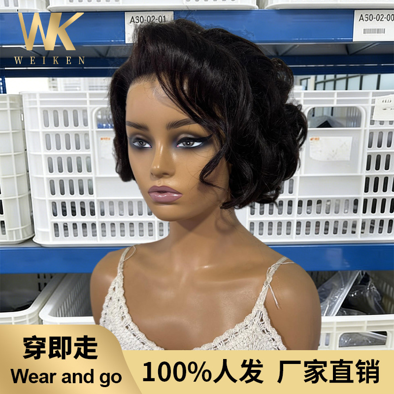 Amazon bestseller human hair wig 13*4 transparent lace short bob 100% human hair wig