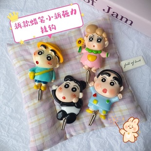 ��С��С��DIY���h�����͏dԡ�ҿɐ��L�T��N���o������ճ�h