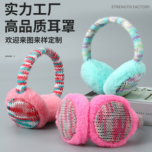���ֶ���ᘿ�ë���Ứ��ů���֑����y��Ů��������ë�q�����ů