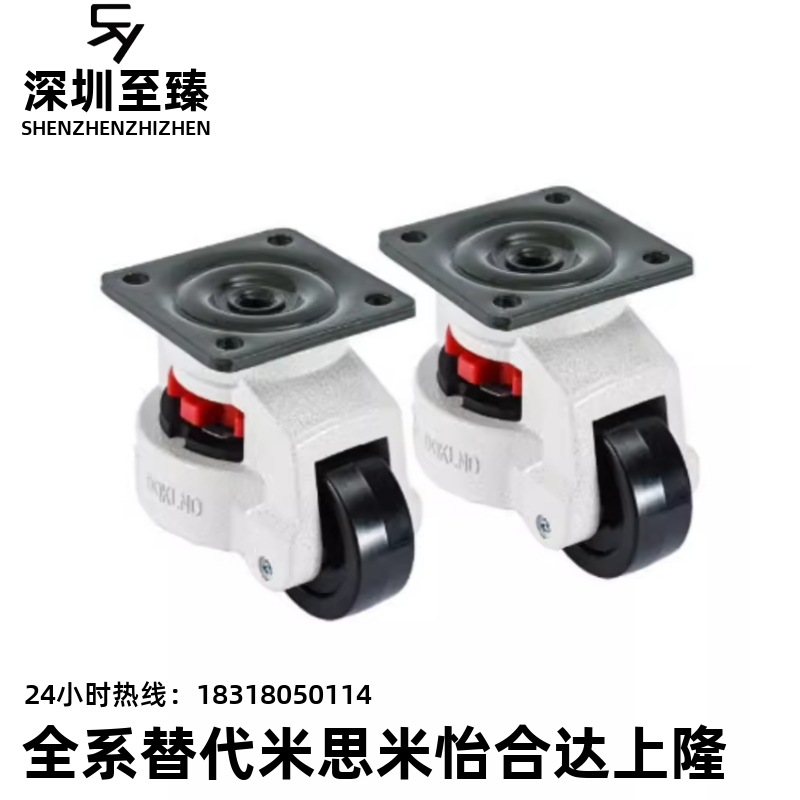 福马轮J-CXA01/06-40-60-80-100-120-150-NJ-UK-NP12E-CXB11脚轮