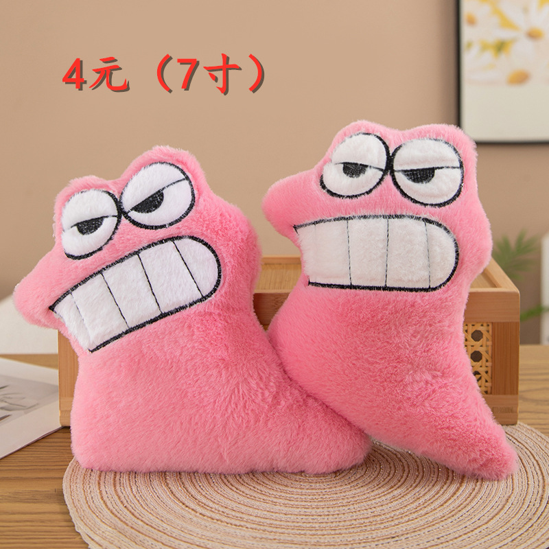 Muñeca peluche 8" máquina garras, al por mayor, lanzamiento boda