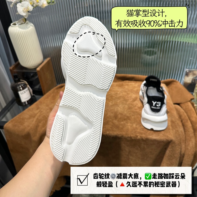 輸出チャネル！高級感が一目でわかるY3KAIWA 1層牛革 ブラックウォリアー メッシュ厚底ダッドシューズ|undefined