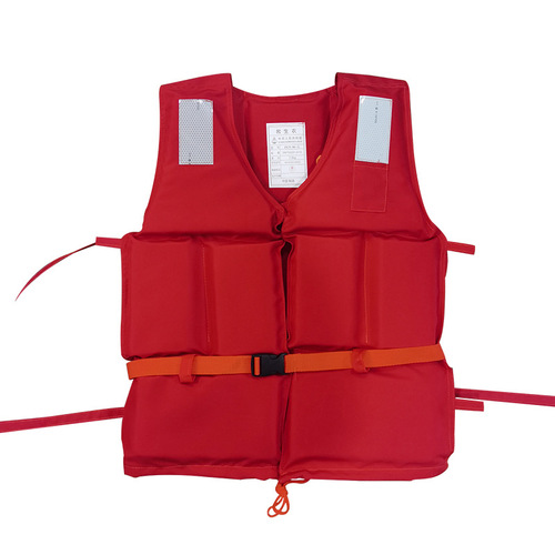 Wholesale Adult Professional High Buoyancy Life Vest for Boating, Lightweight and Portable Fishing-Specific Child Life Jacket