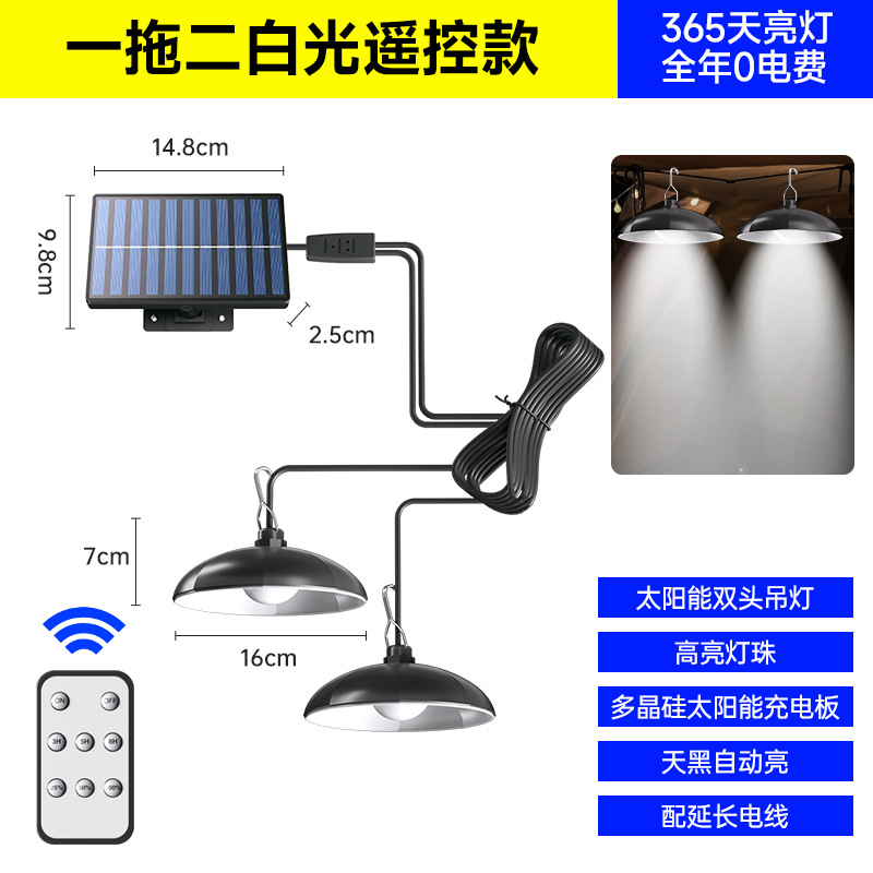 Transfronterizos nuevos chandeliers solares LED superbrillante retro lámpara de bombilla al aire libre impermeable y ahorro de energía lámpara de doble cabeza al aire libre