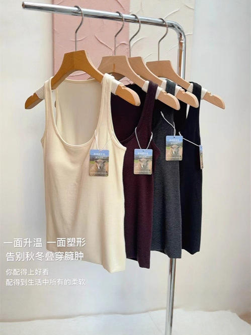 这个冬天就穿它！自留N件！一体懒人大U领双层美背胸垫含羊毛背心|undefined