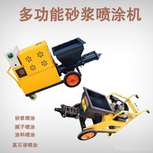 ˮ��ɰ�{���T�C ��ʯ��ā�ӉT�϶๦����ë���T�C������� Ĩ�ҙC