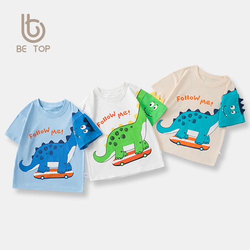 Korean Children's Summer Cross-border 3D Dinosaur Cartoon T-shirt for Kids, Wholesale Baby Clothes, Dropshipping One Piece