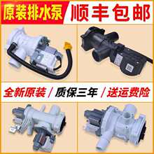 �m��С�LͲϴ�C�����ȫ��ˮ����ˮ������ˮ�y늙C����