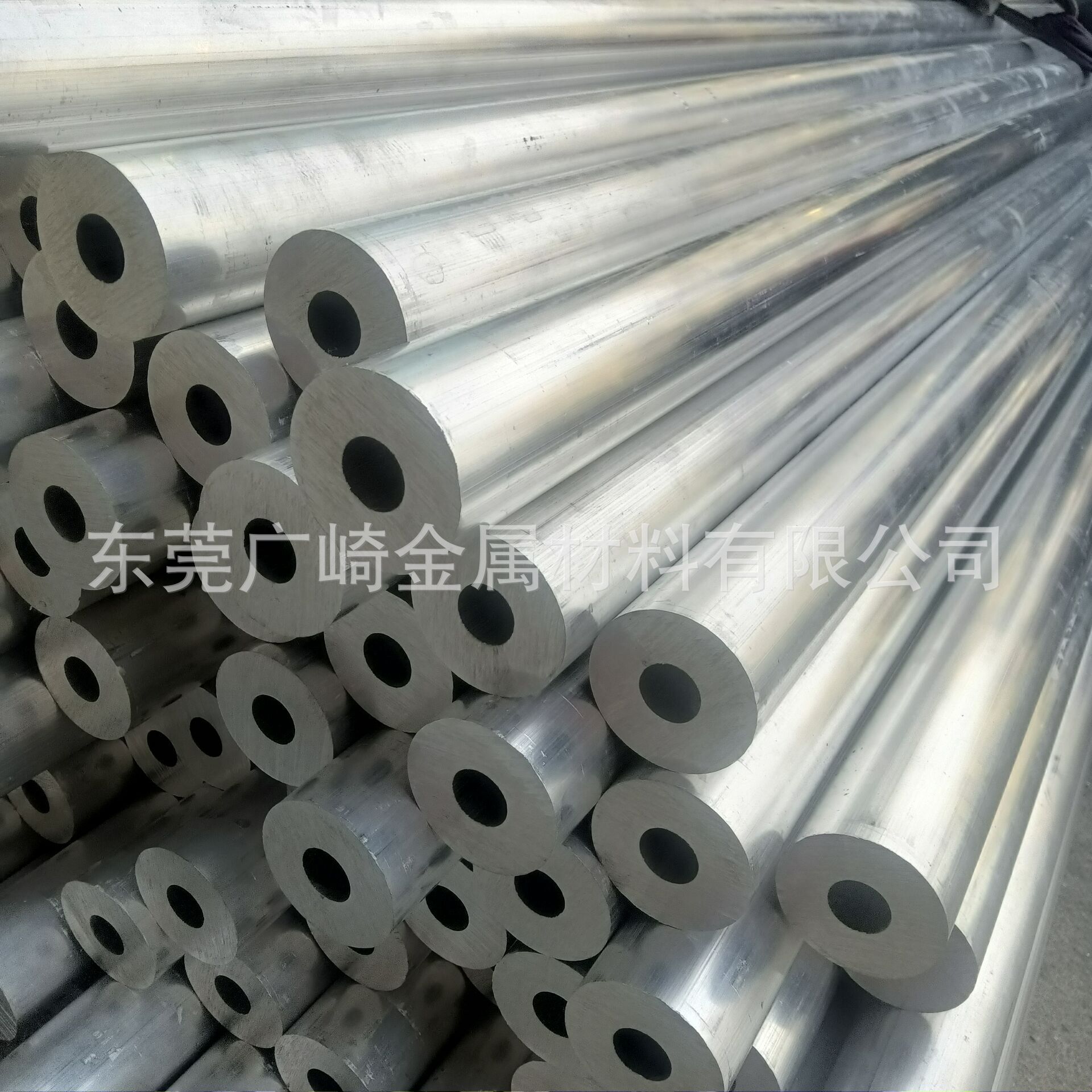 铝棒铝管铝排铝带铝线