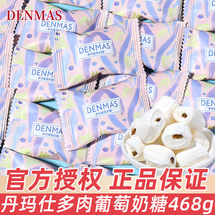 ������DENMAS��������ζ����ɢ�b�Y��cϲ�Ǹ��ֵ�W�t�ǹ�С��ʳ