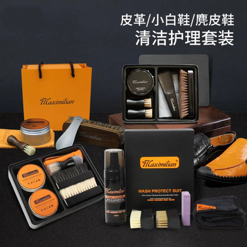 Footwear Care Set, Shoe Polish, Shoe Brush Set, Leather Shoes, Travel Shoes, Clear Black Shoe Polish, Maintenance Oil, Care Polisher Set