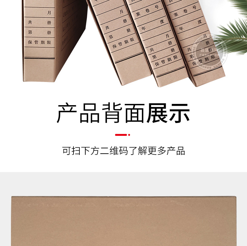 微信图片_20230608162734