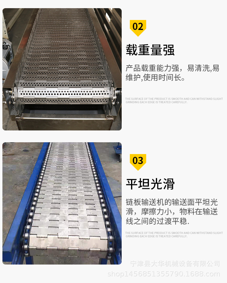 大华-详情_09.jpg