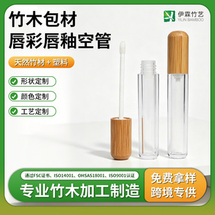ע�����Ͽڼt�������5mL6mL��ľ�ƻ��yƷ���ʴ��Խ�ë�۾��չ�