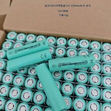 �|��EVE18650-33V 3200mAh����3C�늳� 늄�܇늳ؽM늄ӹ���