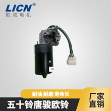 �m�����ʮ����E�W��p��؛܇���늙Cֱ�����늙C