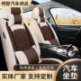 四季春夏新款全包座椅套