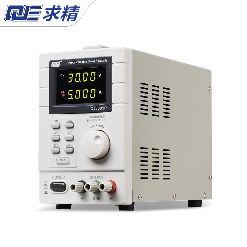 QJE求精电源QJ3005T/QJ5003T/QJ3005N可编程线性直流可调稳压电源