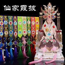 ϼ�������Ĵ�������̫̫��������ϼ���[�����������P��ϼ��