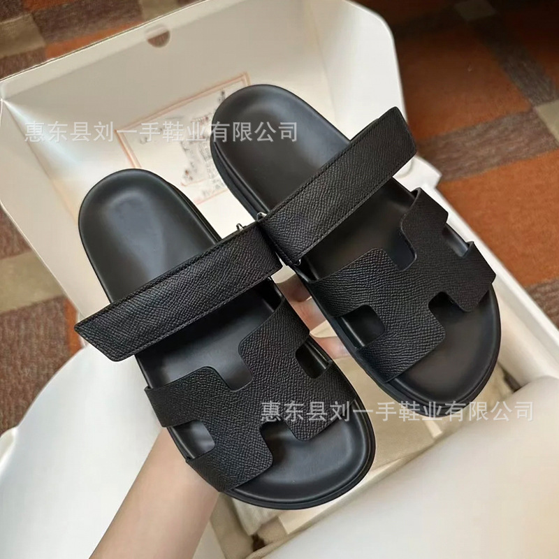 손바닥 무늬 검정색(올바른 문자)