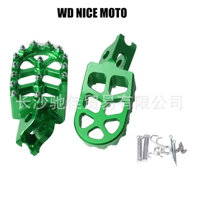 Suitable for Crf250L/Crf300L Accessories – Motorcycle pedals - green