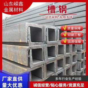 �F؛�������B��� ���ع��̳��ش�ò�� Q235B�������