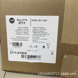 AB touch screen 2711-K10C8 free shipping physical in stock bargaining