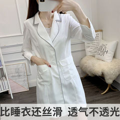 Cosmetics Studio Beauty Therapist Permanent Makeup Micro-dermabrasion Health Salon Female Skin Care Management Uniform White Coat Summer Short Sleeve