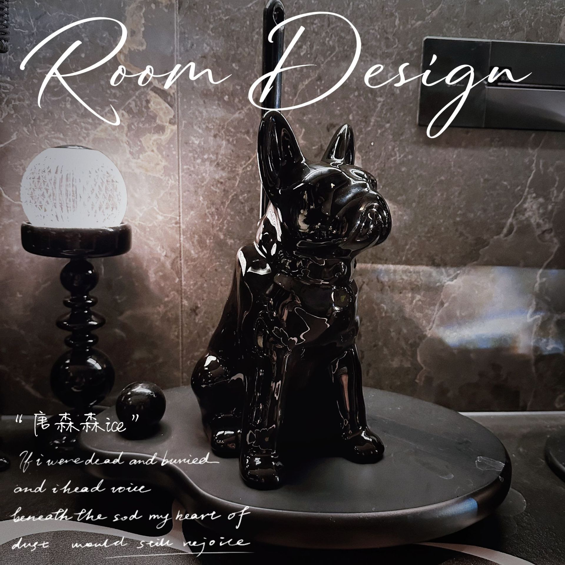 创意陶瓷简约浴室收纳沙皮犬马桶刷套装卫生间用品摆件底座收纳架