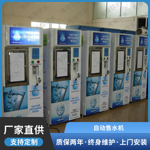 ���bƿ�b����ˮ�Ԅ���ˮ�Cֱ�ˮ�C �������uͶ�Ń�ˮ����ˮ�C