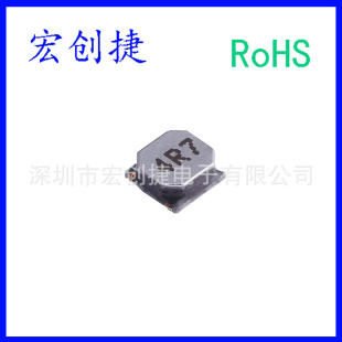 ����늸� SRN4018-100M 10uH �~�����1.3A 4x4mm ������ &plusmn;20%